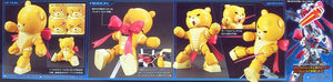HGBF 1/144 BEARGGUY III