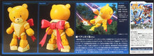 Load image into Gallery viewer, HGBF 1/144 BEARGGUY III
