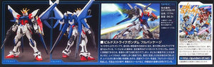 HGBF 1/144 BUILD STRIKE GUNDAM FULL PACKAGE