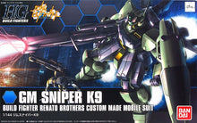 Load image into Gallery viewer, HGBF 1/144 GM SNIPER K9

