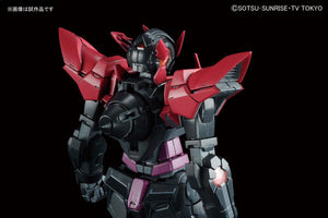 HGBF 1/144 GUNDAM EXIA DARK MATTER