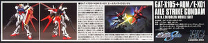 HGCE 1/144 AILE STRIKE GUNDAM RE-MASTER VER.