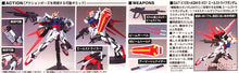 Load image into Gallery viewer, HGCE 1/144 AILE STRIKE GUNDAM RE-MASTER VER.
