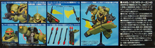 Load image into Gallery viewer, HGUC 1/144 AMS-119 GEARA DOGA
