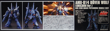 Load image into Gallery viewer, HGUC 1/144 AMX-014 DOVEN WOLF (UNICORN VER.)
