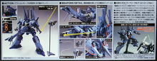 Load image into Gallery viewer, HGUC 1/144 AMX-014 DOVEN WOLF (UNICORN VER.)
