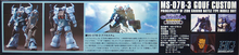 Load image into Gallery viewer, HGUC 1/144 MS-07B-3 GOUF CUSTOM
