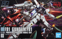 Load image into Gallery viewer, HGUC 1/144 GUNDAM F91
