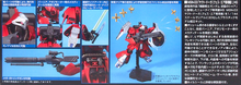 Load image into Gallery viewer, HGUC 1/144 MSN-03 JAGD DOGA (QUESS)

