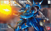 Load image into Gallery viewer, HGUC 1/144 MS-18E KAMPFER
