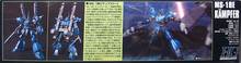 Load image into Gallery viewer, HGUC 1/144 MS-18E KAMPFER
