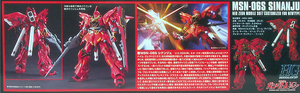 HGUC 1/144 MSN-06S SINANJU