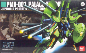 HGUC 1/144 PMX-001 PALACE-ATHENE