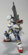 Load image into Gallery viewer, HGUC 1/144 RX-78-3 FULL ARMOR GUNDAM 7TH
