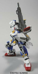 HGUC 1/144 RX-78-3 FULL ARMOR GUNDAM 7TH