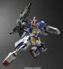 Load image into Gallery viewer, HGUC 1/144 RX-78-3 FULL ARMOR GUNDAM 7TH
