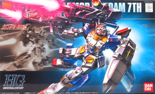Load image into Gallery viewer, HGUC 1/144 RX-78-3 FULL ARMOR GUNDAM 7TH
