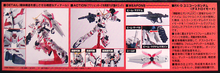 Load image into Gallery viewer, HGUC 1/144 RX-0 UNICORN GUNDAM (DESTROY MODE)
