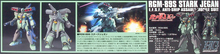Load image into Gallery viewer, HGUC 1/144 STARK JEGAN
