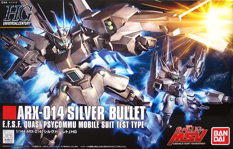 HGUC 1/144 SILVER BULLET