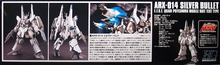 Load image into Gallery viewer, HGUC 1/144 SILVER BULLET
