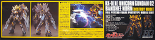 Load image into Gallery viewer, HGUC 1/144 UNICORN GUNDAM 02 BANSHEE NORN (DESTROY MODE)
