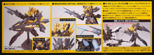 Load image into Gallery viewer, HGUC 1/144 UNICORN GUNDAM 02 BANSHEE NORN (DESTROY MODE)
