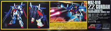 Load image into Gallery viewer, HGUC 1/144 MSZ-010 ZZ GUNDAM
