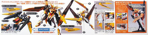 HG 1/144 GUNDAM HARUTE