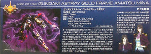 HGCE 1/144 GUNDAM ASTRAY GOLD FRAME AMATSU MINA