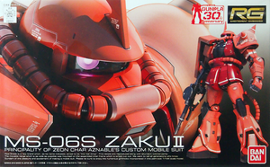 RG 1/144 MS-06S ZAKU II