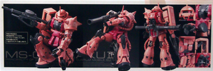 RG 1/144 MS-06S ZAKU II