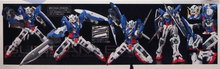Load image into Gallery viewer, RG 1/144 GN-001 GUNDAM EXIA
