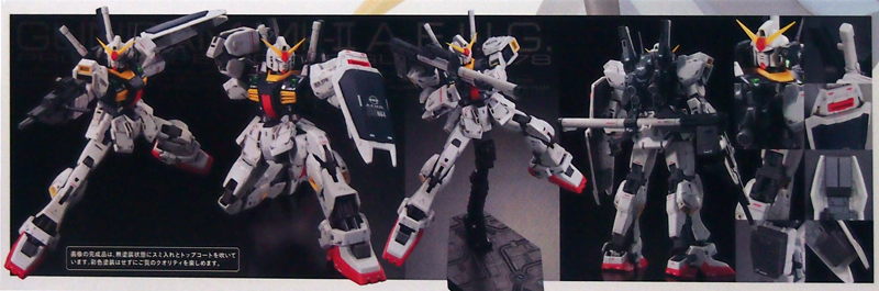 RG 1/144 RX-178 GUNDAM MK-II (AEUG) – Hobby Art Web Shop