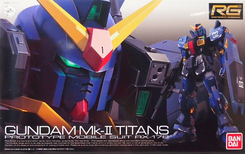 RG 1/144 RG RX-178 GUNDAM MK-II (TITANS)