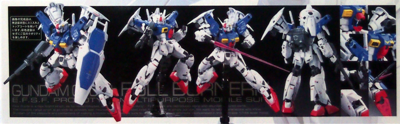 RG 1/144 RX-78GP01FB GUNDAM GP01 FULL BURNERN – Hobby Art Web Shop