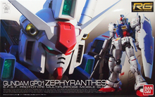 Load image into Gallery viewer, RG 1/144 RX-78GP01 GUNDAM GP01 ZEPHYRANTHES
