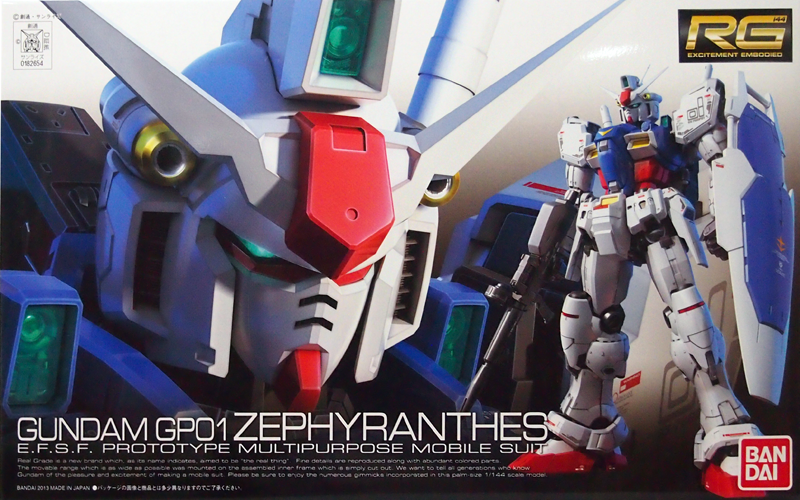 RG 1/144 RX-78GP01 GUNDAM GP01 ZEPHYRANTHES