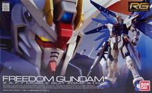 Load image into Gallery viewer, RG 1/144 ZGMF-X10A FREEDOM GUNDAM

