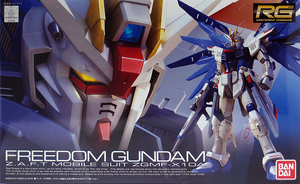 RG 1/144 ZGMF-X10A FREEDOM GUNDAM
