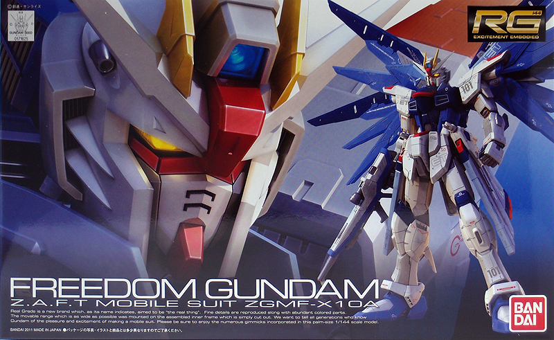RG 1/144 ZGMF-X10A FREEDOM GUNDAM
