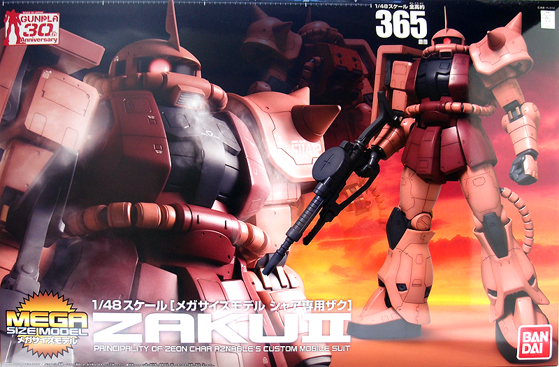 1/48 MEGA SIZE MS-06S ZAKU II (CHAR'S VER.)