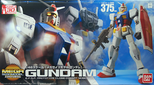 Load image into Gallery viewer, 1/48 MEGA SIZE MODEL RX-78-2 GUNDAM
