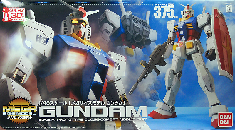 1/48 MEGA SIZE MODEL RX-78-2 GUNDAM