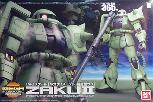 1/48 MEGA SIZE MS-06 ZAKU II