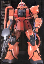 Load image into Gallery viewer, PG 1/60 MS-06S CHAR&#39;S ZAKU II
