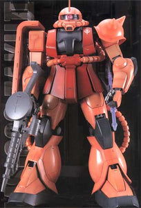 PG 1/60 MS-06S CHAR'S ZAKU II