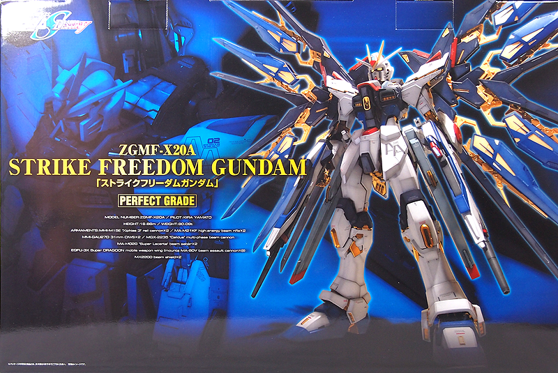商品説明必読!組立済 PG STRIKE FREEDOM GUNDAM PG 1/60 STRIKE FREEDOM GUNDAM – Hobby Art Web Shop