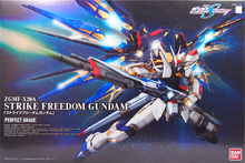 Load image into Gallery viewer, PG 1/60 STRIKE FREEDOM GUNDAM
