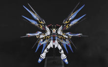 Load image into Gallery viewer, PG 1/60 STRIKE FREEDOM GUNDAM
